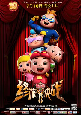 192168181登录入口