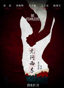 192168181登录入口